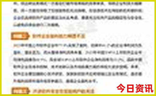 从西安自驾游去哪里比较好