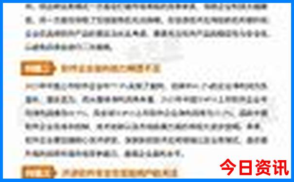 淮安旅游景点推荐